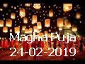 Magha Puja 2019